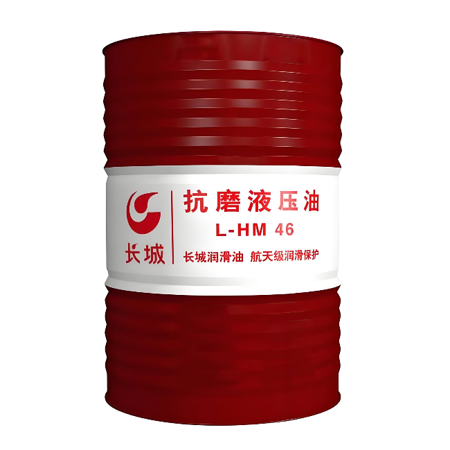 铅山长城抗磨液压油